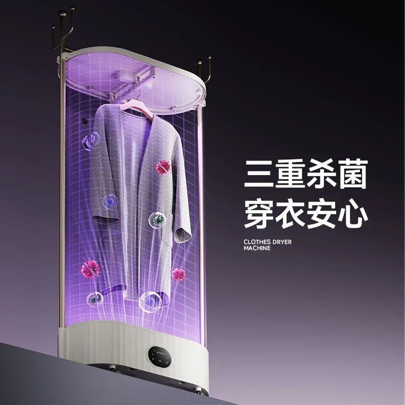 220V YANGZI Foldable Clothes Dryer Portable Laundry Drying Machine for Home Use BCW