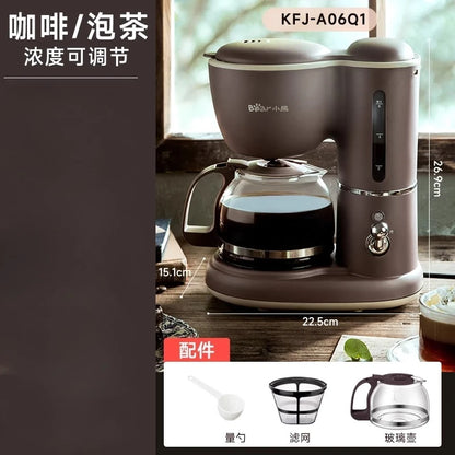 Coffee machine household small fully automatic office all-in-one machine drip tea maker American coffee pot