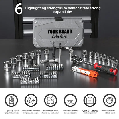 64-Piece socket wrench auto repair tool set screwdriver head one-word cross hexagonal plum blossom screwdriver set