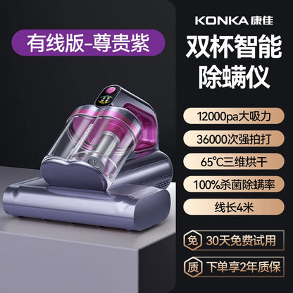 Vacuum Mite Remover Household Bed Large Suction Ultraviolet Sterilizer Wireless Vacuum Cleaner 220V Cleaning Appliances