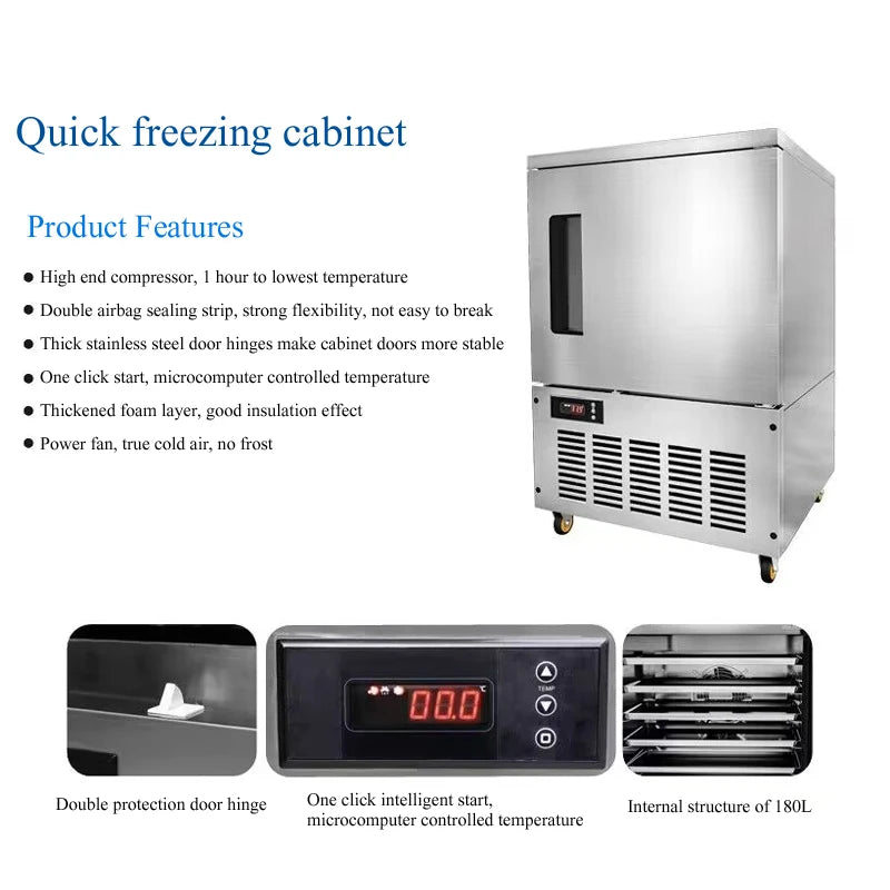 PBOBP -40°C Commercial Fast Food Blast Freezer Large Volume for Seafood Ice Cream & Meat - Quick Freezing Refrigerator