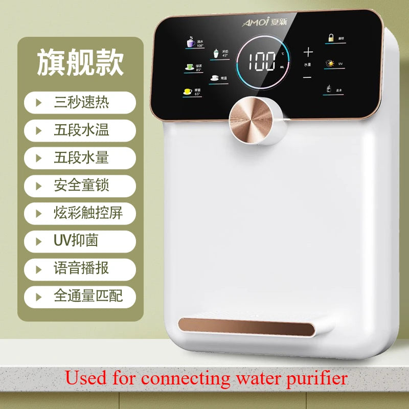 220V Pipeline Machine Wall-Mounted No Inner Liner Dual Purpose for Bottled Water/Water Purifier UV Smart Hot Water Dispenser
