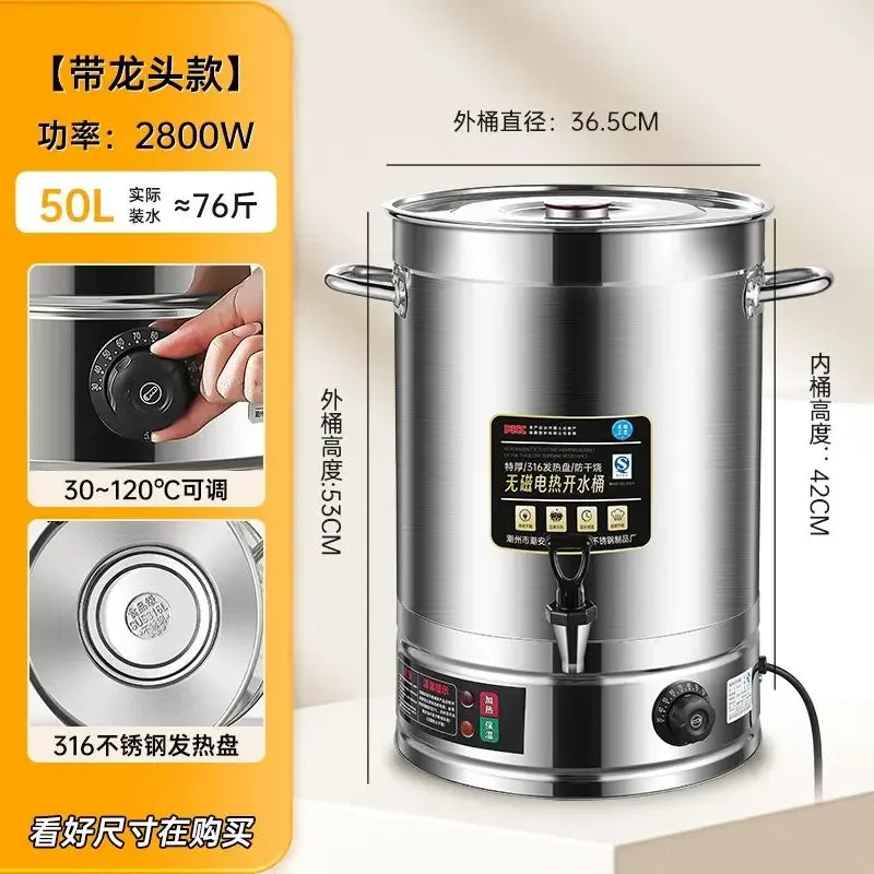 Commercial water heater electric water heater large capacity stainless steel water heater