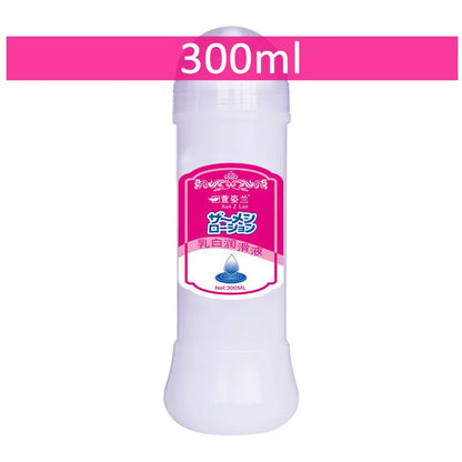 Anal Lubricant Water-based Lubrication Semen Lube For Sex Session 200ML Love Gel for Women Men Lubricants Grease Sex Toy Oil 18