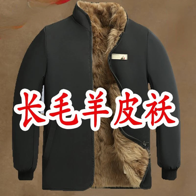 Winter High-end Woolen Cotton Jacket Men Fur Integrated Leather Jacket Lining Warm Thickened Sheepskin Cotton Jacket Long Fur