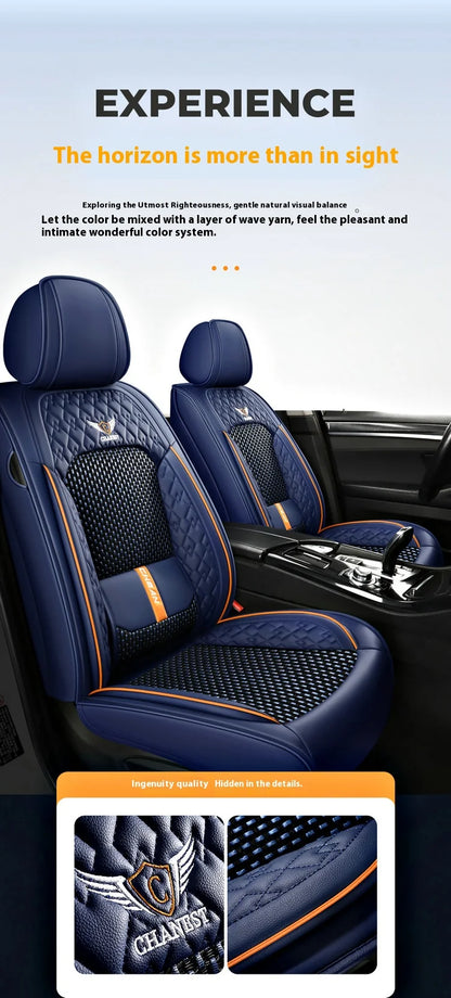 5-seat  car seat cover, new nappa leather ice silk fixed lumbar support, four-season universal, suitable for most cars