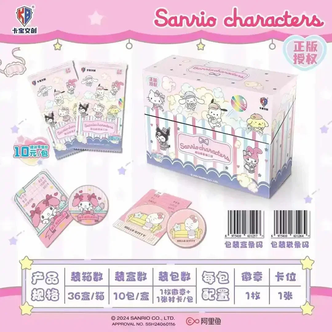 Genuine Sanrio Family Shining Dream Journey Series Limited Edition Collectible Cards Peripheral Children Holiday Toys Gifts