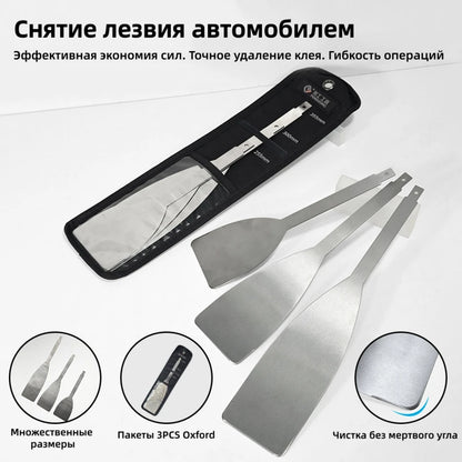 3Pcs Stainless Steel Glue Scraper Blade Windshield Electric Disassembly Knife Auto Repair Tool Scraper Glass Disassembler Tools