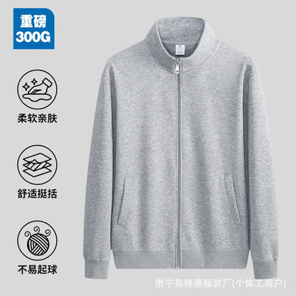 300g Premium China Cotton Zip Up Hoodie Solid Color Stand Collar Casual Unisex Streetwear Jacket for Spring Autumn
