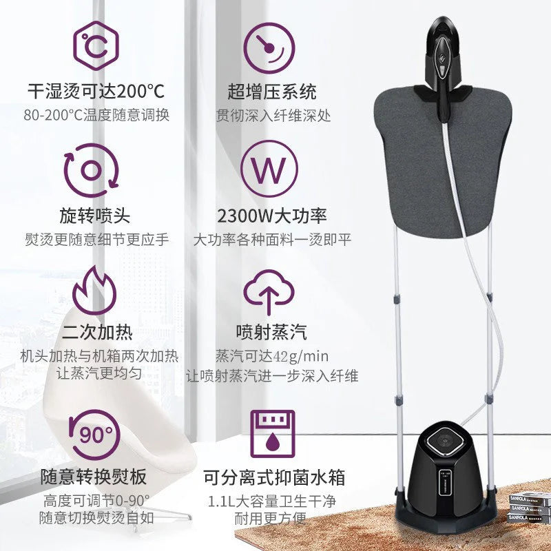 Vertical Clothes Ironing Machine High Watt Garment Steamer For Home & Garment Shop New Arrival
