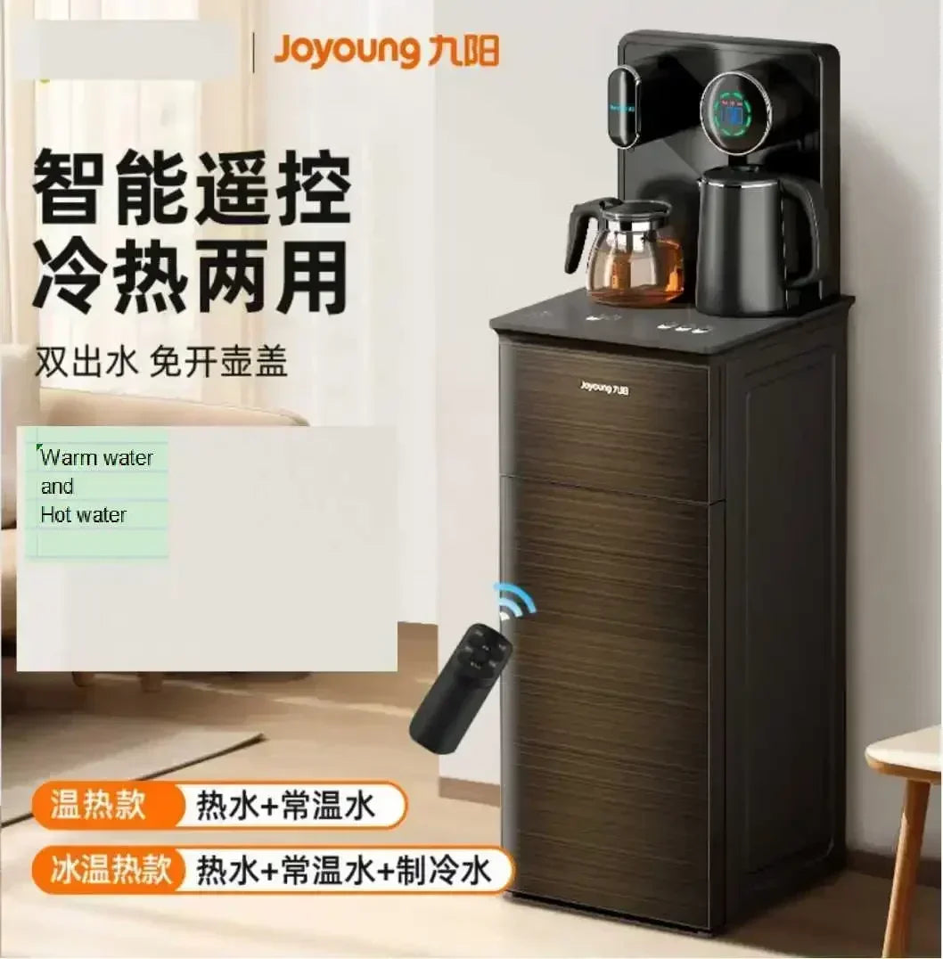 220V Joyoung Tea Bar Machine Bottom Bucket Household Automatic Intelligent Light Luxury Vertical Water Dispenser All-in-one A