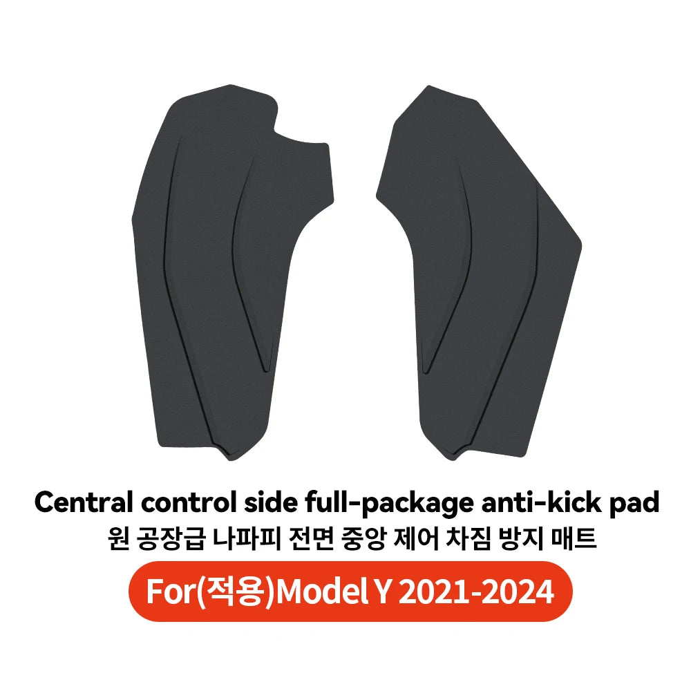 YZ Car Center Console Two Side Panel Anti Kick Pad Protector For Tesla Model 3 Y Highland Juniper 2026 TPE Anti-dirt Protective