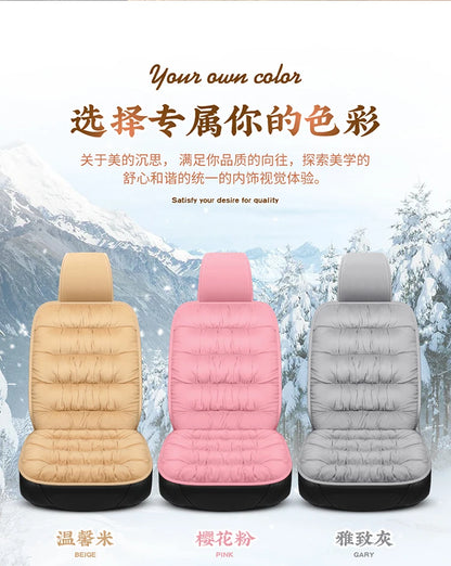 Plush Down Car Seat Cushion Winter Plush Single Seat Thickened Plush Winter Warm and Cold proof Five Seat Non shedding Hair