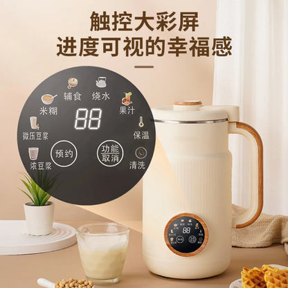220V 1.2L Household High Speed Food Blender Automatic Heating Soybean Milk Machine For Breakfast Stainless Steel