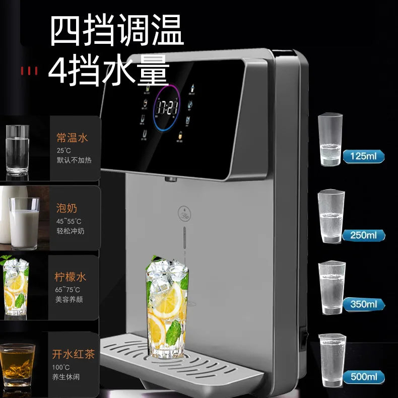 New Pipeline Water Dispenser with Heating, Cooling and Disinfection Options for Home Use