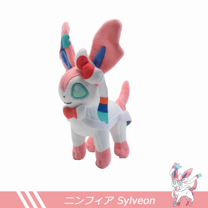 Pokemon Mega Dragonite Holding Dratini Sleeping Vaporeon Flareon Initial Pikachu Peluche Riding Gyarados Lapras Plush Doll