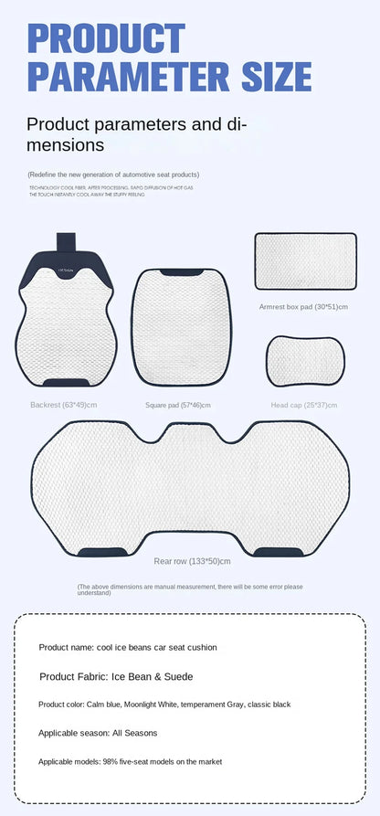 Universal Ice Silk Car Seat Cushion Breathable Seat Cover Sweat Absorption Cool Cushion Universal Split Single Sitting Rear Set