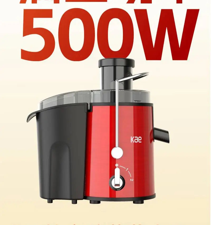 High power 500w sugarcane special upgrade juicer juice orange juice fruit and vegetable practical plug-in large diameter pomace