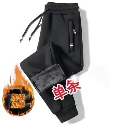 Autumn Winter Plush Thickened Sports Pants for Men  Warm Casual Joggers Pants Loose Leggings for Men Sweatpants