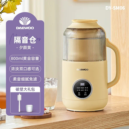 220V Blender Soymilk Maker Small Automatic Low Noise No Residue Juicer Cooking Machine AH