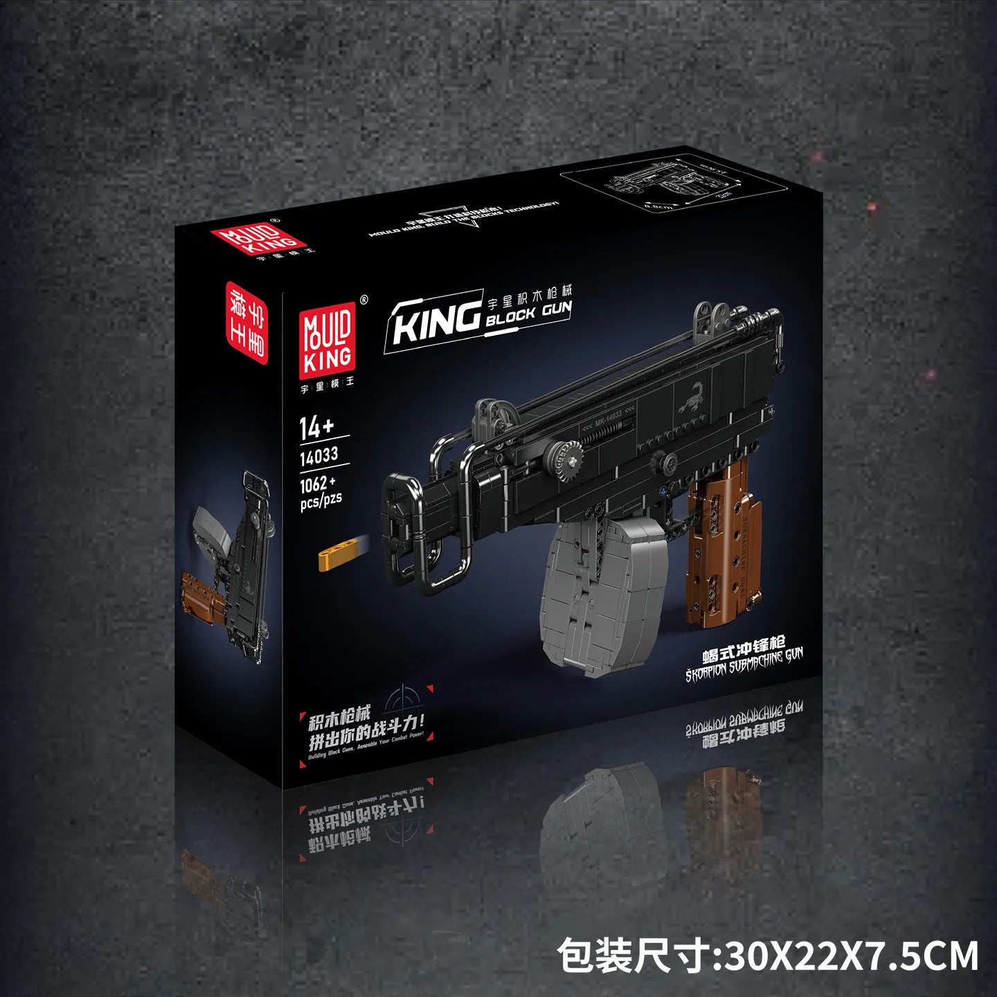 1062Pcs Technical Scorpion Submachine Gun Model Famous War Military Firearms Building Blocks Series Boy toy assembly model gift