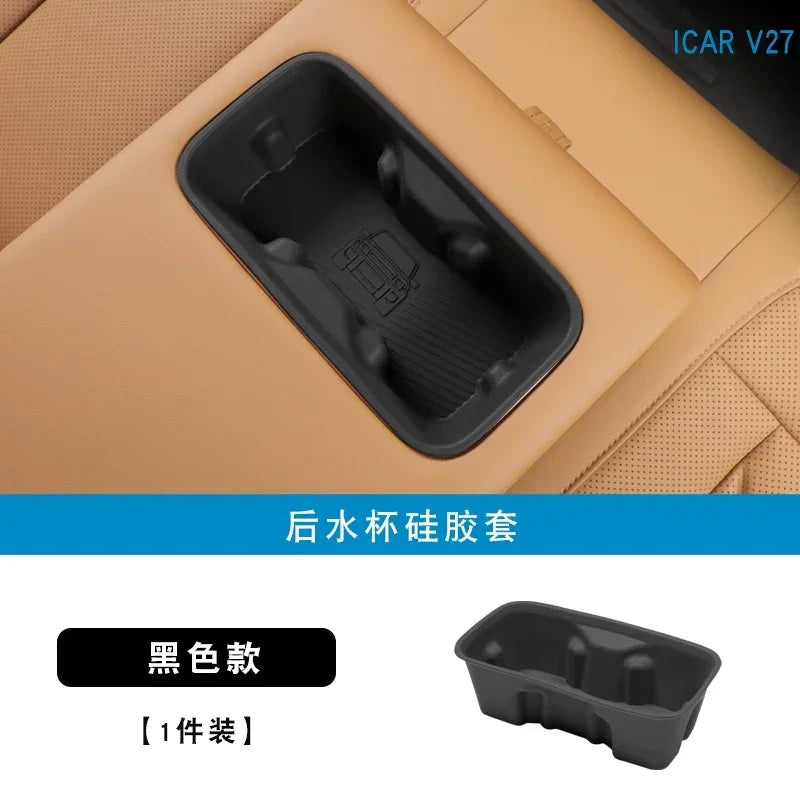 For Chery ICAR V27 2026 Silicone Cup Holder Mat Wireless Charging Anti Slip Pad Tailgate Storage Box Interior Accessories Kit