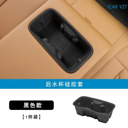 For Chery ICAR V27 2026 Silicone Cup Holder Mat Wireless Charging Anti Slip Pad Tailgate Storage Box Interior Accessories Kit