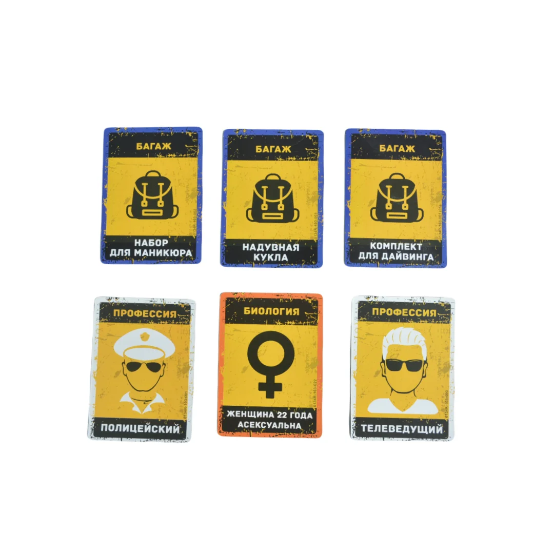 Russian Language Game, Portable Version Strategic Card Game: Electronic Concealment - Interactive Multiplayer Party Game with Military, Tabletop Game, Russian Version Card Game, Suitable for Parties and Family Gatherings