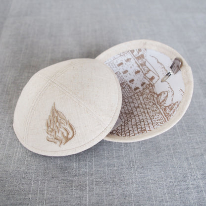 Kippot, Kipa, Kippa, Kippah, Yarmulka | Custom Embroidered & Digitally Printed Linen Kippah Caps, Custom for Weddings & Bar/Bat