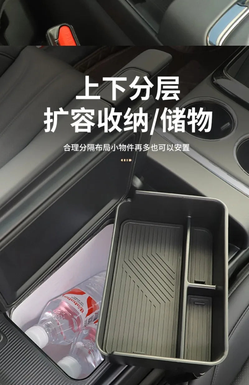For GAC Aion V Plus 2025-2026 Center Console Organizer Box - Custom Storage Tray Insert for Armrest Compartment