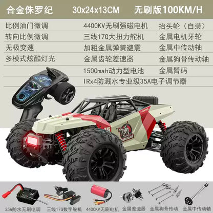 UJ High-Speed RC Car Toy - Electric Off-Road Racing 4WD Proportional Control 75-100km/h Four-Wheel Drive Remote Control Vehicle