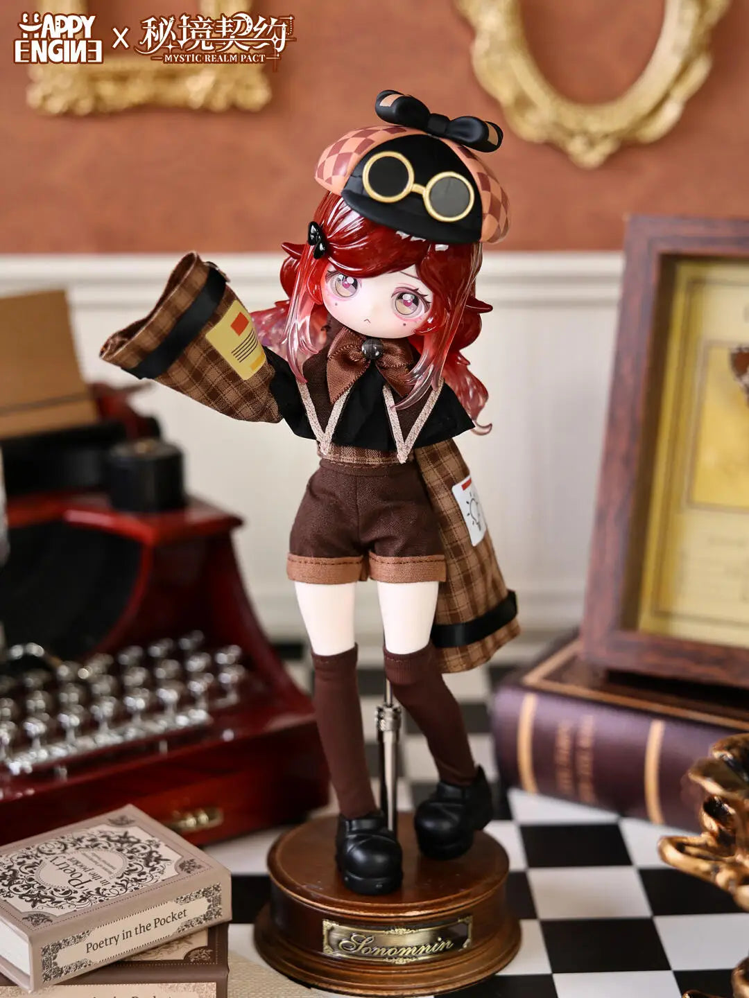 Genuine The Luluelf Story Mystic Realm Pact Series 1/8 Action Figure Bjd Blind Box Limited Hang Card Doll Model Collect Toy Gift