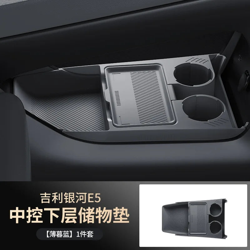 For Geely EX5 Central Control Storage Box Armrest Box Lower Storage Box Interior Modification Accessories