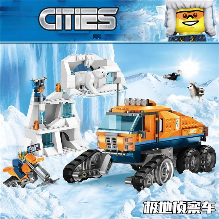Compatible Sets City series building blocks 60195 Arctic mobile exploration base crane car MOC toys children's Christmas gifts