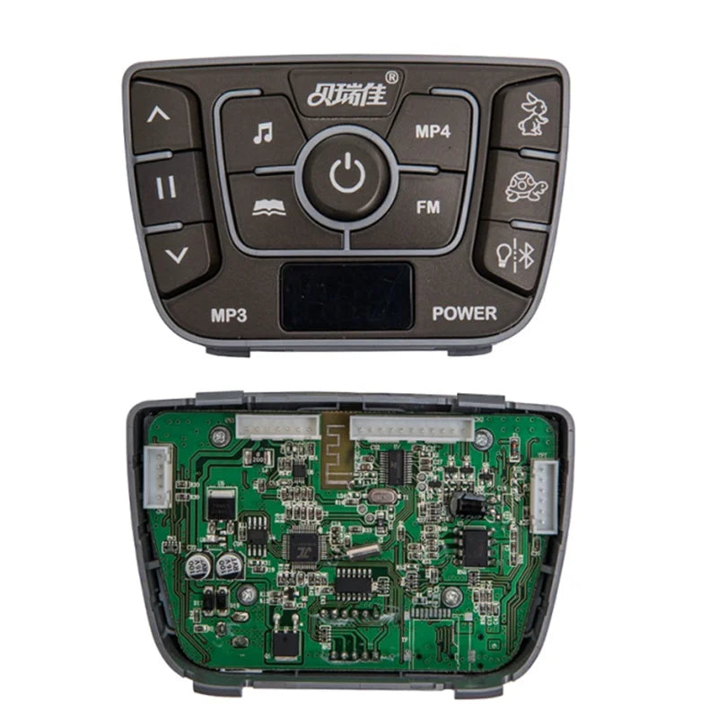 Multi-functional children ride-on electric vehicle controller 12V, JR1844N central controller for baby car