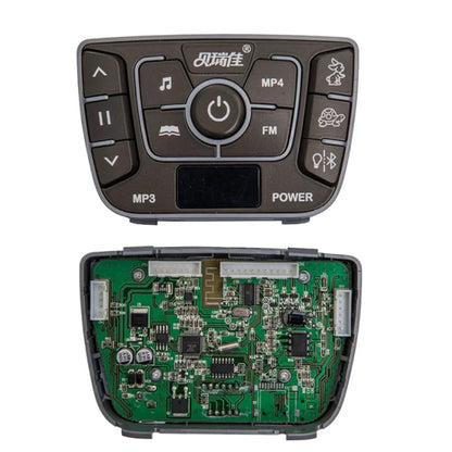 Multi-functional children ride-on electric vehicle controller 12V, JR1844N central controller for baby car