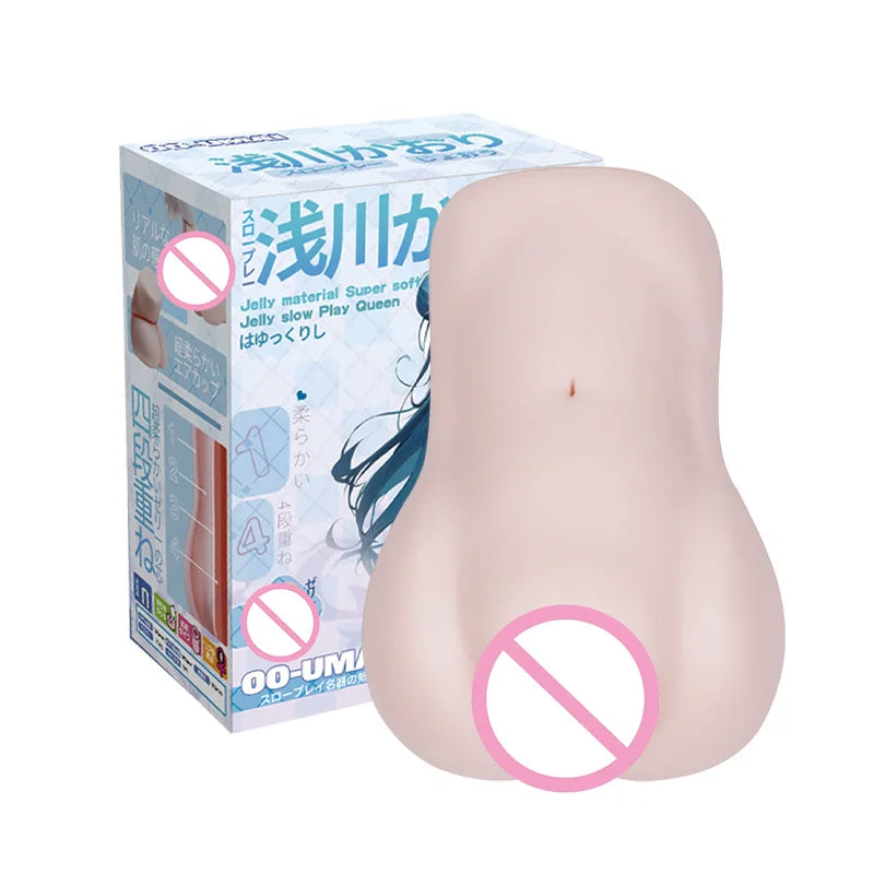 Japanese Anime Style Male Masturbator, 4 Layers of Material, Super Thick Fleshy Adult Masturbation Cup Sex Toy, Pocket Pussy 18+
