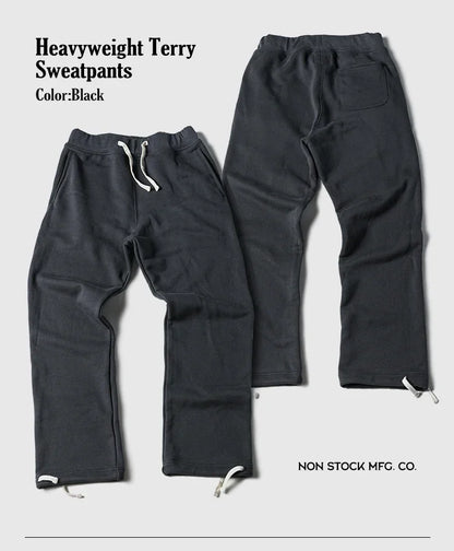Non Stock Men's Heavyweight Sweatpants Leisure Cotton Jogger Workout Active Pants