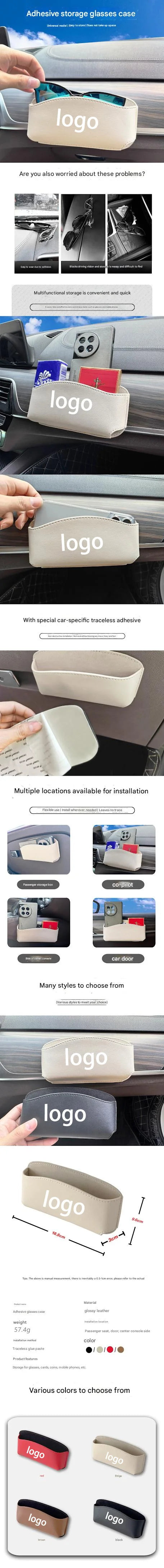 Auto Eyeglasses Organizer Box Adhesive Multifunctional pu leather car instrument panel installation for  Keys, Phones, Earphones
