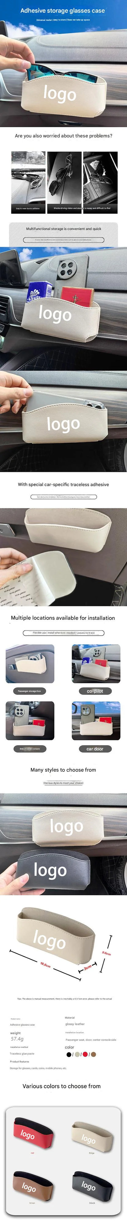 Auto Eyeglasses Organizer Box Adhesive Multi-Functional Storage Bag Mobile Phone Bag for Great Wall GWM WEY TANK 300 500 Tank500