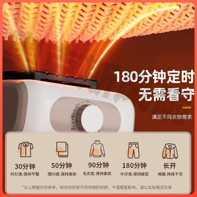 Foldable Portable Clothes Dryer: Home Garment Drying – Compact Wardrobe Dryer