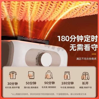 Foldable Portable Clothes Dryer: Home Garment Drying – Compact Wardrobe Dryer