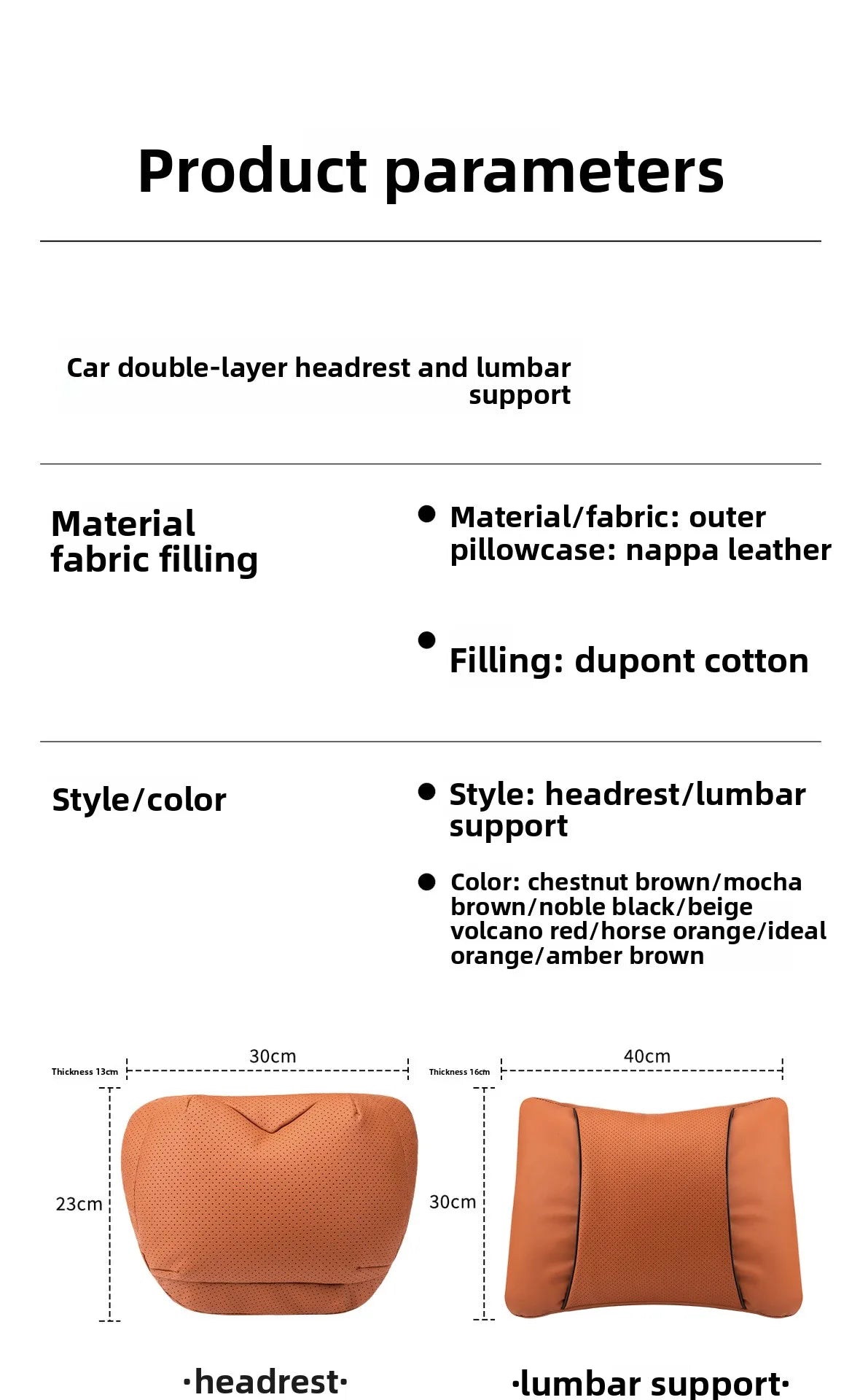 High Quality Universal Car Headrest Cushion Car Seat Neck Pillow High-grade Leather Breathable Lumbar Support Car Pillow