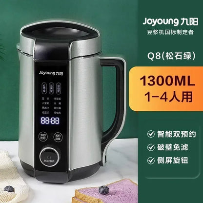 220V Joyoung Multifunctional Soy Milk Maker, New Model Automatic No-cook Residue-free Wall Breaker Blender FA