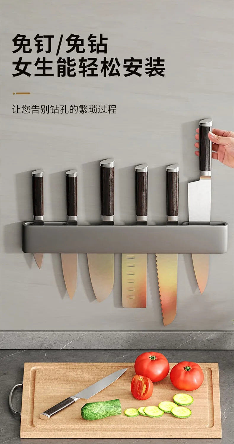 Modern Minimalism Wall-Mounted Kitchen Multi-Functional Shelf Simple Knife Holder Storage Organizer for Kitchen Knives
