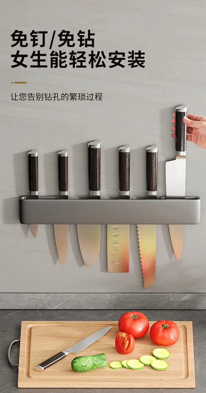 Modern Minimalism Wall-Mounted Kitchen Multi-Functional Shelf Simple Knife Holder Storage Organizer for Kitchen Knives
