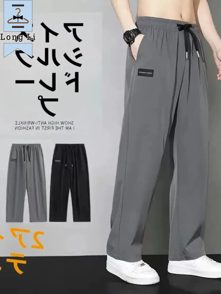Summer Men's Casual Loose Straight Leg Sport Pants Thin Ice Silk Resistant Stain Versatile Wide Leg Pants Draping Effect