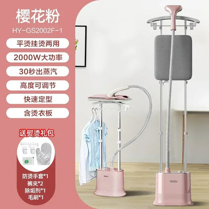 220V Haier Garment Ironing Machine Home Handheld Steam Iron Vertical Ironing Machine Ironing Clothes Steam Cleaner Machine EC