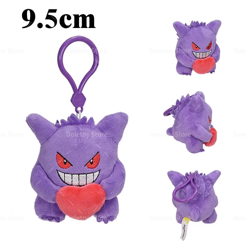 34 Styles Pokemon Plush Keychain Cartoon Toys Pikachu Eevee Charmander Squirtle Mew Snorlax Jigglypuff Doll Kids Kawai Toy Gift