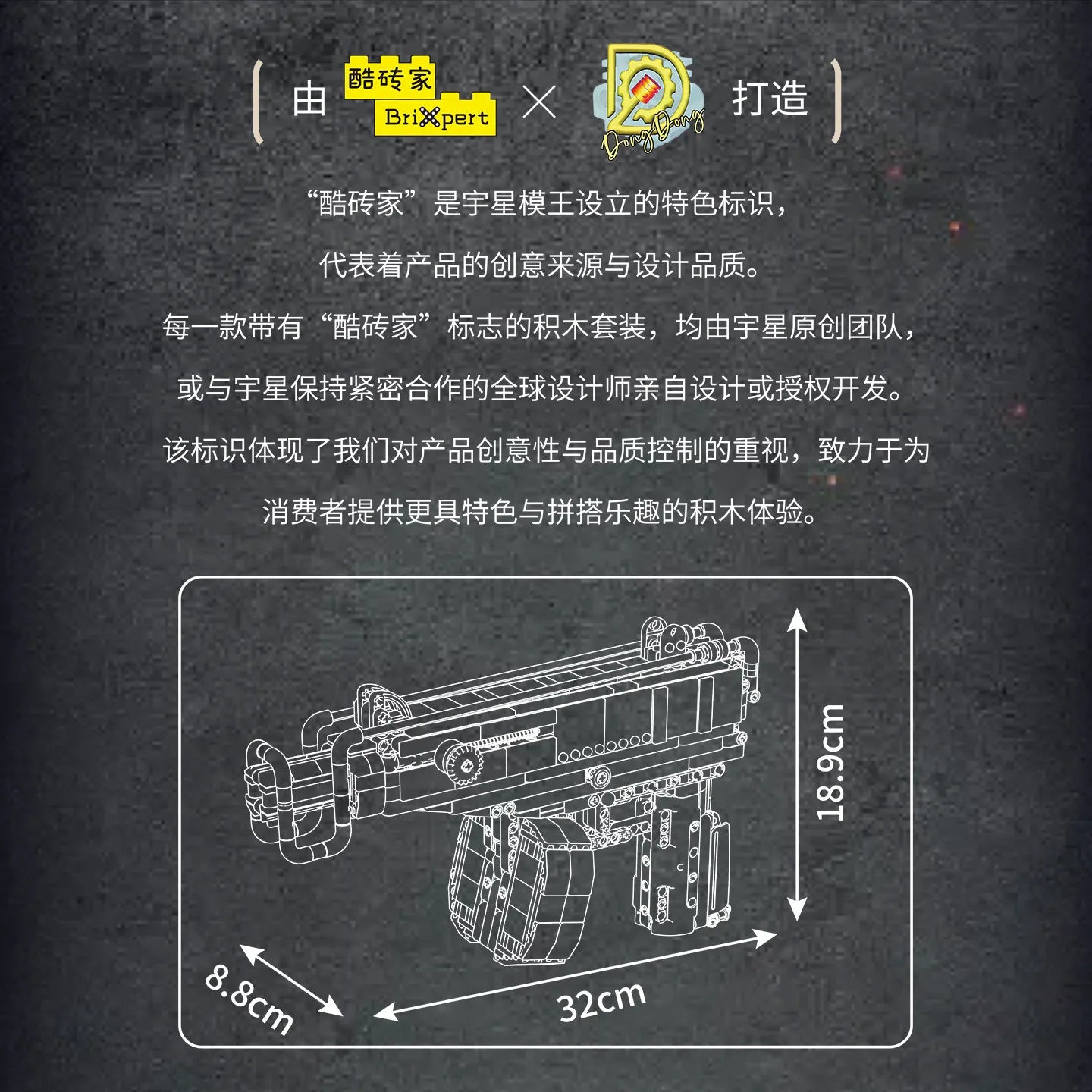 1062Pcs Technical Scorpion Submachine Gun Model Famous War Military Firearms Building Blocks Series Boy toy assembly model gift